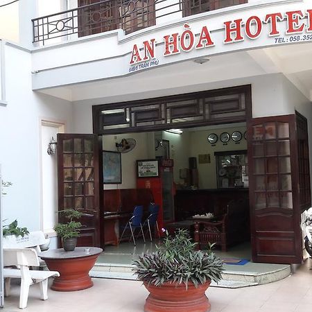 An Hoa Hotel ญาจาง ภายนอก รูปภาพ