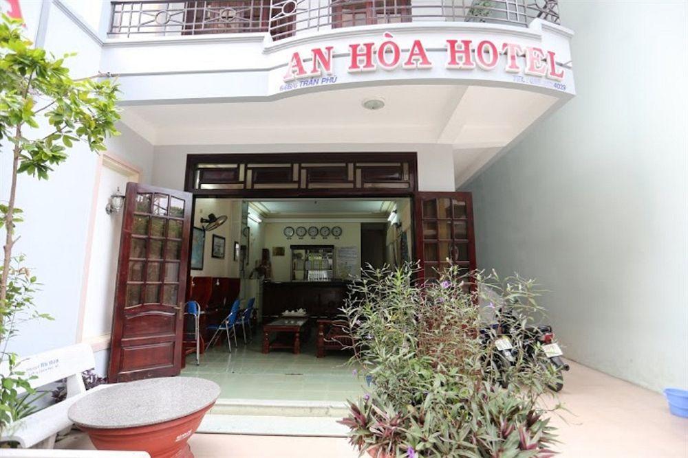 An Hoa Hotel ญาจาง ภายนอก รูปภาพ