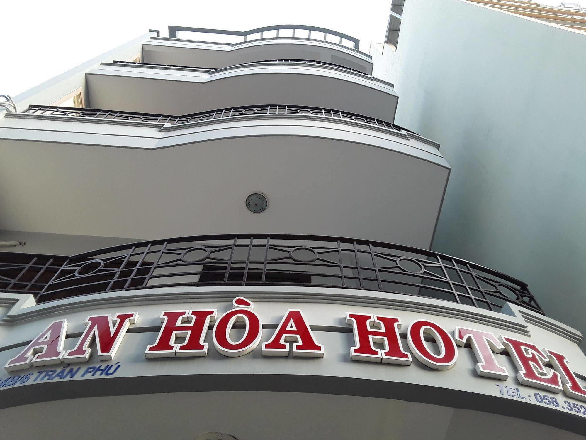 An Hoa Hotel ญาจาง ภายนอก รูปภาพ