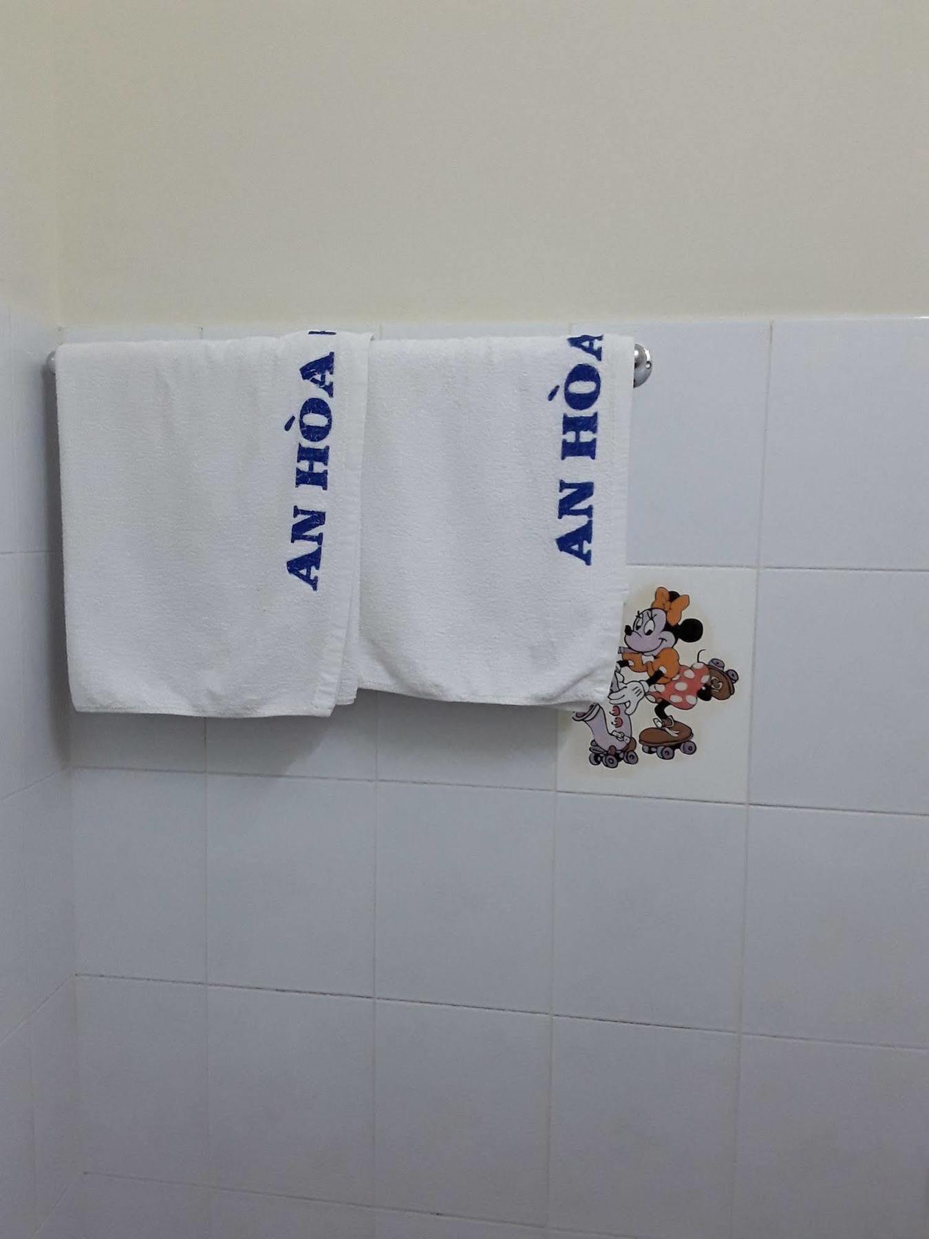 An Hoa Hotel ญาจาง ภายนอก รูปภาพ