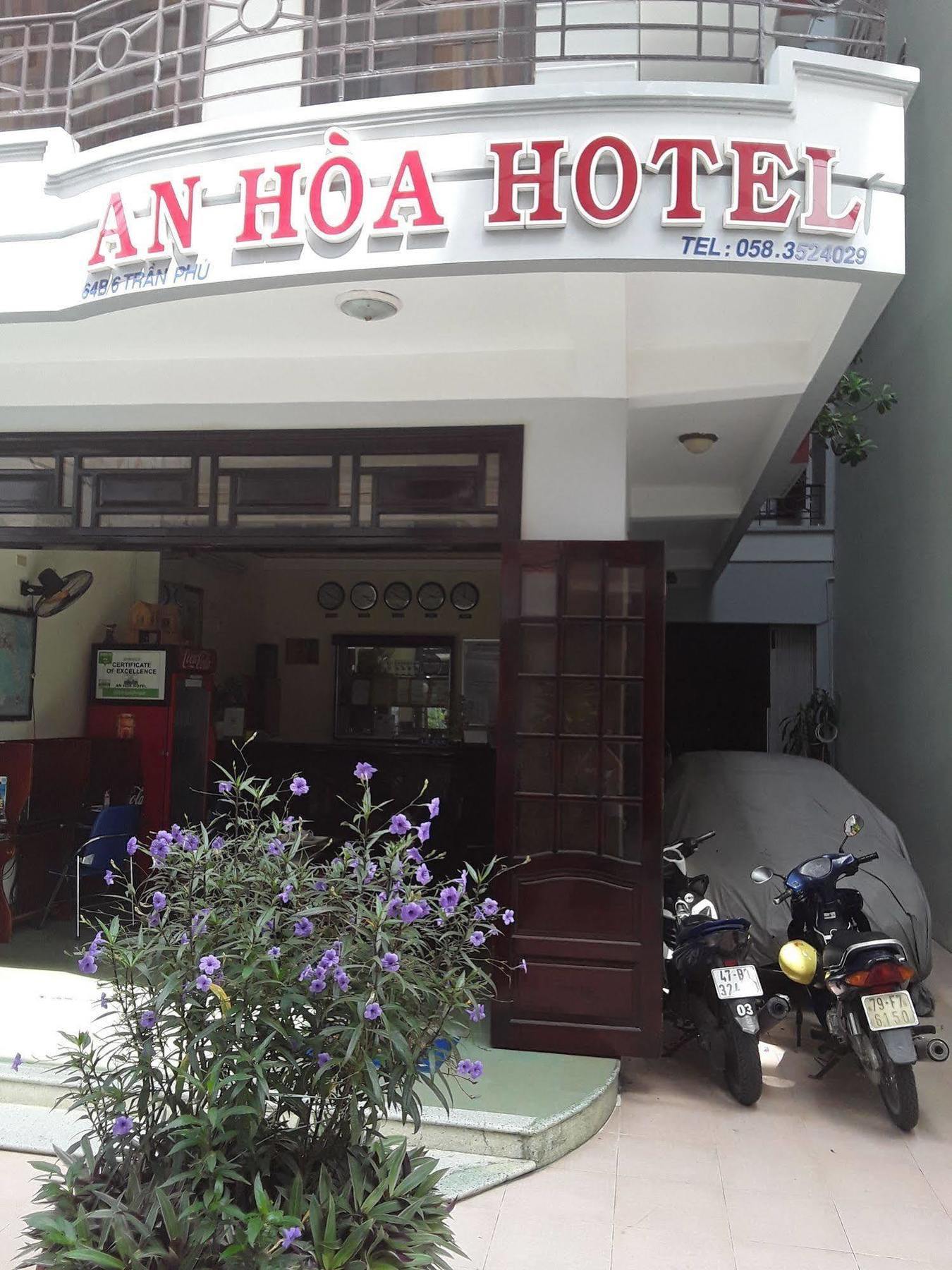 An Hoa Hotel ญาจาง ภายนอก รูปภาพ