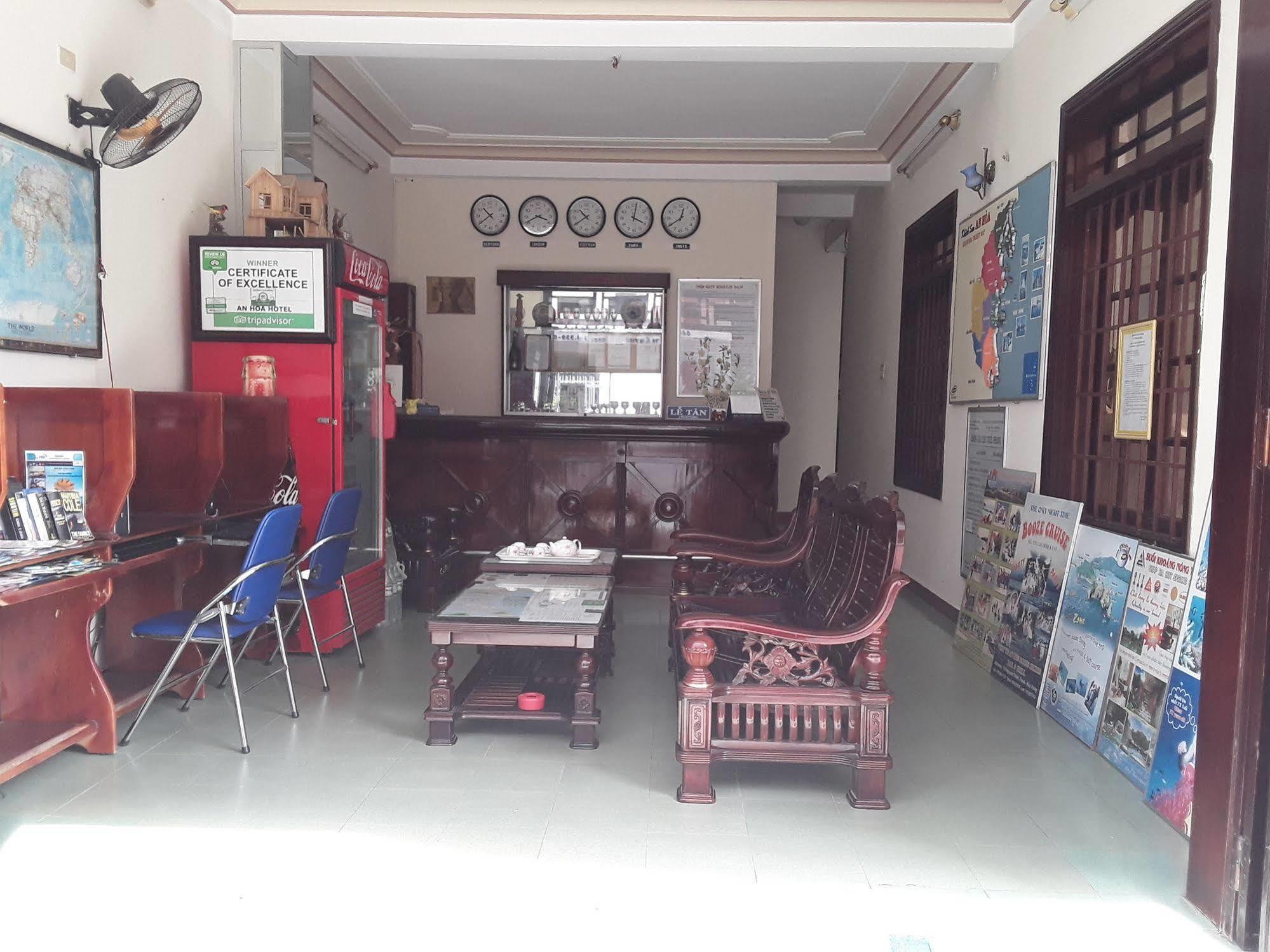 An Hoa Hotel ญาจาง ภายนอก รูปภาพ