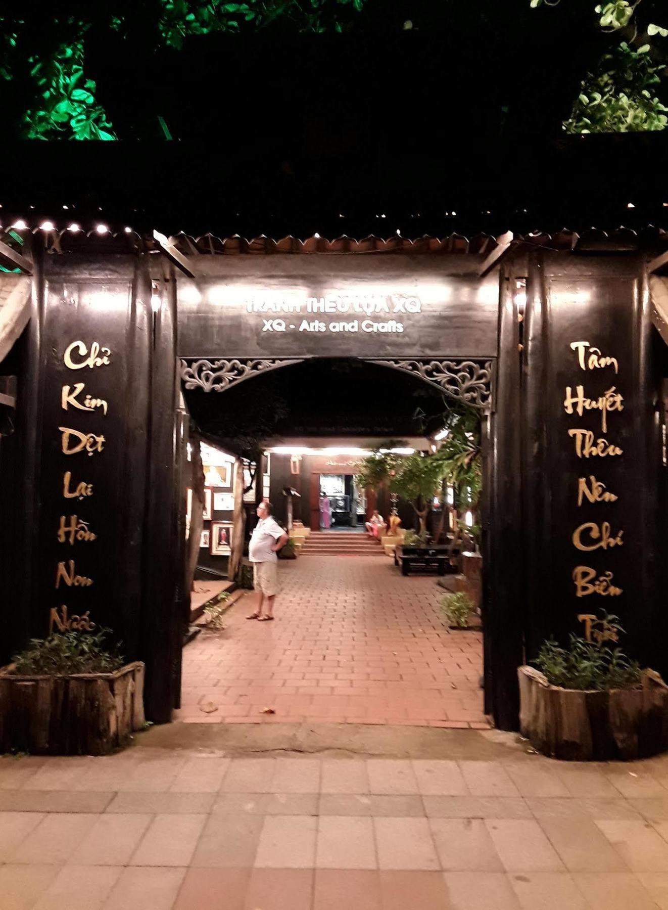 An Hoa Hotel ญาจาง ภายนอก รูปภาพ